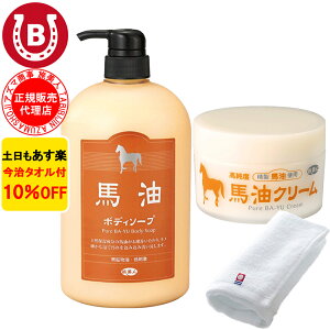10%OFF AY} l n{fB\[v  nN[ Zbg n o o[ nV[Y {fB\[v {fBN[ AY}l {fBPA AR[t[ pxt