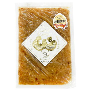 傤ӂ肩 120g×2܁y2023NI茠܁zI YI EgIpE_[gp Fsgp 傤 ӂ肩 т̂ ͂̂ \ E