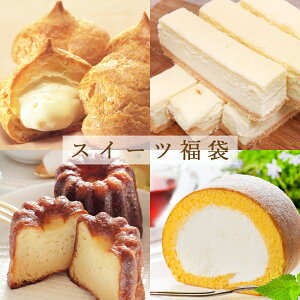 lC XC[cZbg NX}X 2025yʏ퉿i3000~IzJk `[YP[L V[N[ [P[L XC[c mَq Zbg XC[c Zbg v`V[ fU[g Ăَq