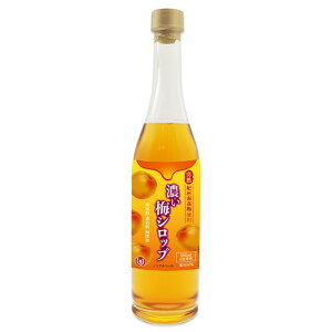 Y n IB썂~ ~Vbv 500ml  F ۑ  sgp Y Y 썂~ Y~Vbv 4{Zk ߃hN ʏ`50% Vbv W[X ~W[X TEihN 