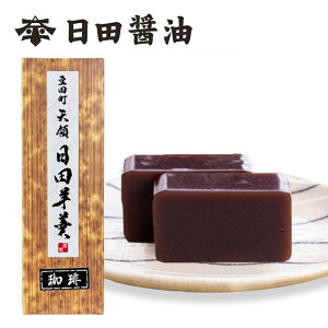 r Vc̉h_ cݖ r 320g  n170N Y 悤 r R[q[悤  aَq R[q[ r 悤 ãXC[c  XC[c c