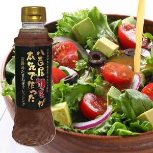 WH܂˂ hbVO 380ml S{C̃hbVO ܂˂hbVO 380ml  hbVO w F ۑsgp Y YhbVO ܂˂ 