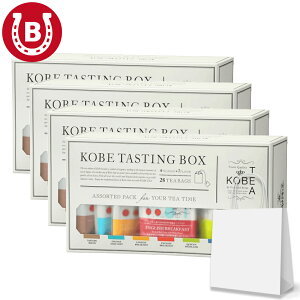 Mtgpܕt _ˍg 4yt[o[eB 28 MtgZbgz7×4 eB[obO g g A\[g Zbg 7̍gA\[g Mtg g A[OC ubNt@Xg _