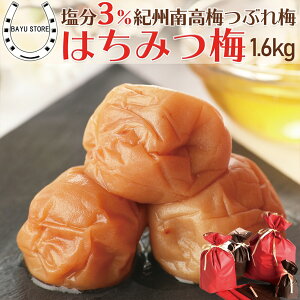 ~ 󂠂胉bsOt  ݂͂~ys[gNo.1z_~LO1ʊl^IB썂~ 1.6kg (400g×4) 嗱  ~ 썂~ ݂͂~ Ԃ~ A ~ 