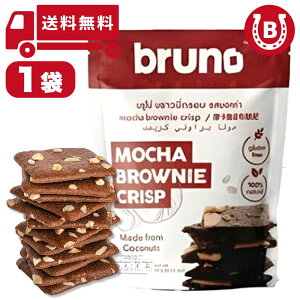 bruno snack NXs[JuEj[ 60g(1) u[m Oet[ NXibN wV[XibN fU[g u_CGbg XC[c RRibc NXs[