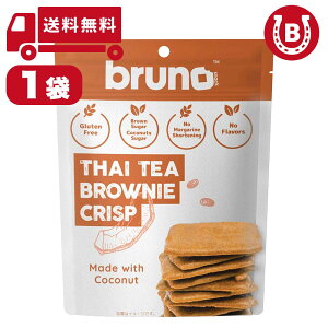 bruno snack �N���X�s�[ �^�C�e�B�[�u���E�j�[ 60g(1��) �u���[�m �O���e���t���[ ���N�X�i�b�N �w���V�[�X�i�b�N �f�U�[�g �u�������_�C�G�b�g �X�C�[�c �R�R�i�b�c�� �N���X�s�[