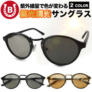 TOX Ό TOX y UVJbg99  59% Ό 99% ؖ ! z ^] UVJbg ی fB[X ] ނ jO jZbNX OJbg X|[cTO