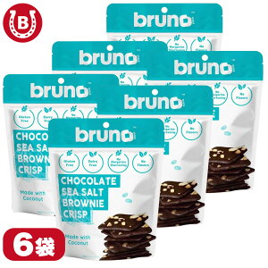 ��GI ����� Bruno snack �N���X�s�[ �V�[�\���g�u���E�j�[ 60g ×6�� �O���e���t���[ �u���E�j�[ �R�R�i�b�c�� �R�R�i�b�c�V���K�[ �i�b�c ����� �w���V�[�X�i�b�N