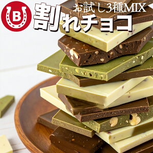 󂠂 `R A[h 100g  `R r^[ zCg`R    H N[x`[  󂠂 lߍ킹 A[h`R[g A[h`R 