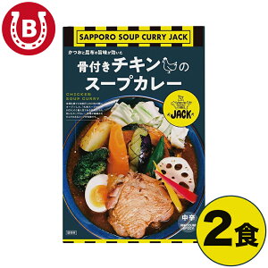 H׃OSX t`LX[vJ[ 320g×2lO X[vJ[ h y ggJ[ JACK t`L Dy yƍz̘aƑfނ̎|݂Wz J[ gg 