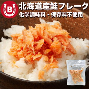 kCY t[N 450g (150g×3) eقyw ۑsgpz t[N Y pE` H Ȃ Ⴏ TP t[N VPt[N ɂ̋ ٓ т̂ 