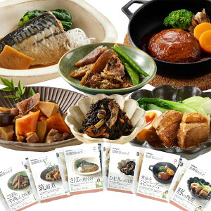 y Zbg H Y 퉷ۑ\ Y gg ᓜ Zbg 6×e1y lCay Zbgz no[O p I y؃Zbg uchipac  E`m Y Y 