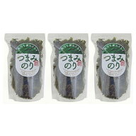 つまみ海苔 17g×3個 四万十青のり入りつまみのり刻み海苔 刻みのり 高知県産 海苔 青海苔 青のり ツマミ…