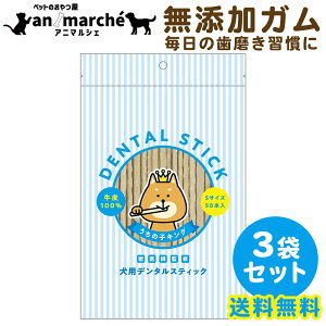 ���p �K�� �f���^���X�e�B�b�N 150�{ ��������L���O1�ʊl�� 1�΁`�y�A�j�}���V�F�����z50�{×3�� ���Y ���Y�� ����� �y�b�g ����� �K�� ���F���s�g�p ��Ő܂����悢�d�� �f���^�� �X�e