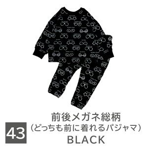 ylߕ 5_3,000~zpW} LbY   j̎q 100 q pW} WjA H  킢 [EFA  S w qǂ Kl p  ㉺ pW} Lb