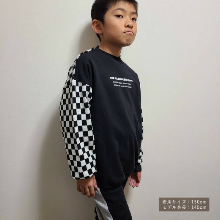 楽天市場】【クーポン利用で50%OFF!!】長袖Tシャツ キッズ 男の子 綿 