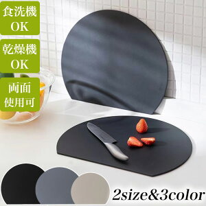 ۂ܂Ȕ ܂ڂ^ ی^ H@Ή X ϔM ܂Ȃ D^  ~ H@ @ Ή mXbv Ȃ ʗp\  JbeBO{[h @\ S M TCY ^ 