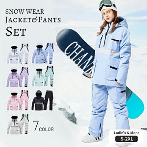 �p���c �W���P�b�g �㉺�Z�b�g �X�m�[�{�[�h�E�F�A �y�A �X�L�[ �����Y ���f�B�[�X �X�m�{�E�F�A �{�[�h�E�F�A �I�[�o�[�T�C�Y �Z�b�g�A�b�v �傫���T�C�Y ������� huaxuefu-001