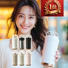 タンブラー セラミックタンブラー 500ML 750ML 二重構造 保温携帯 溢れにくい 大容量魔法瓶 保冷 316セラミック トラベルカップ 軽量 ストロー付き 耐熱 蓋付き 直飲み 3Way コーヒーカップ おしゃれ shuihu-002