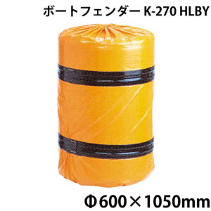 �t���[�g�t�F���_�[ K-270 HLBY ������ �W�D�p�� �M(�o����)�^ �{�[�g�p�i