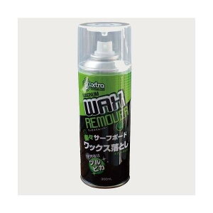 EXTRA�i�G�N�X�g���jMagnum Wax Remover �}�O�i�����b�N�X�����[�o�[ �T�[�t�B�� �}�����X�|�[�c