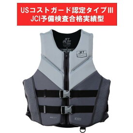 グレー JETPILOT コーズ フロントエントリー ネオ ベスト (JA24217CGA)ジェットパイロット ライフジャケット ライジャケ ジェットスキー
