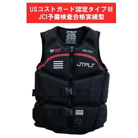 ブラック RX ボルト フロントエントリー ネオ CGA ベスト (JA24288CGA) JETPILOT ジェットパイロット ライフジャケット ライジャケ ジェットスキー