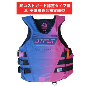 RX �{���g �T�C�h�G���g���[ CGA �i�C�����x�X�g (JA25129CGA) - �u���[ JETPILOT �W�F�b�g�p�C���b�g