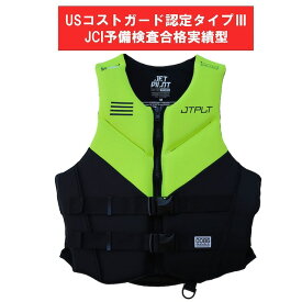 コーズ ネオベストCGA ライフジャケット フロントエントリー イエロー JA25148CGA JETPILOT ジェットパイロット