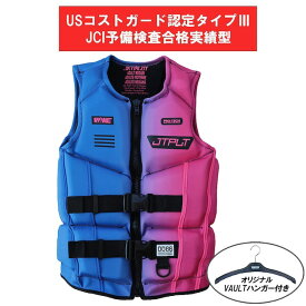 RX ボルト エコベスト CGA ライフジャケット フロントエントリー ブルー JA25288CGA JETPILOT ジェットパイロット