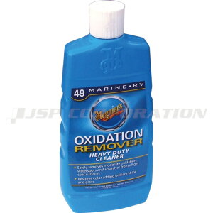 MEGUIARS �}�O���C���[ �I�L�V�_���g�N���[�i�[16oz xx �{�[�g�����e�i���X�p�i