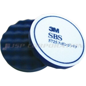 3M �X�|���W�o�t 5725 �����e�i���X �H��E��Ɠ���