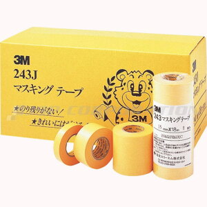 3M �X���[�G�� �}�X�L���O�e�[�v 60���� 20mm×18m �{�[�g �����e�i���X�p�i
