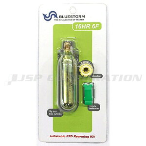 BLUE STORM �u���[�X�g�[�� �����p�{���x�L�b�g 16HR6F �{�[�g ���C�t�W���P�b�g