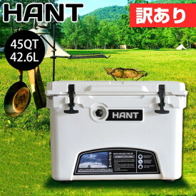 HANT(ハント) 【訳あり】クーラーボックス ホワイト 45QT アウトドア・キャンプ クーラーボックス