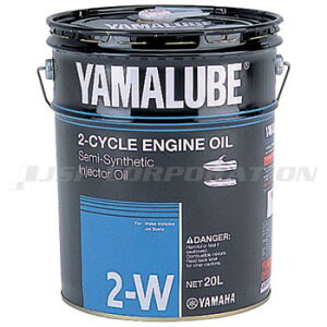 YAMAHA�i���}�n�j YAMALUBE 2-W �y�[���� 20L �{�[�g�����e�i���X�p�i �����I�C��