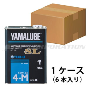 YAMAHA�i���}�n�j 4�T�C�N��(�K�\����)�}�����I�C��SL 10W-30 1�P�[�X �X�`�[���� 4L×6�{ �{�[�g�����e�i���X�p�i