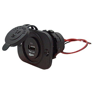 BMO �r�[�G���I�[ USB�`���[�W���[�\�P�b�g�i�{�̂̂݁j �h��IP67�^�C�v �{�[�g�p�i �d���i