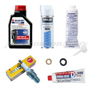 SUZUKI�i�X�Y�L�j �X�Y�L2�n��(DF2)�����e�i���X�L�b�gDX �����e�i���X�p�i �I�C��
