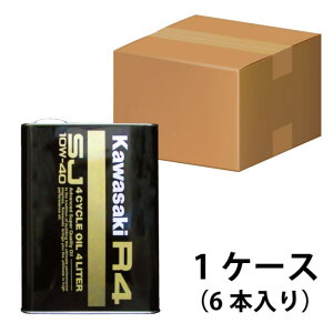 �J���T�L KAWASAKI 4�T�C�N���W�F�b�g�I�C�� R4 SJ-10W-40 4L 1�P�[�X6�{ �{�[�g�����e�i���X�p�i