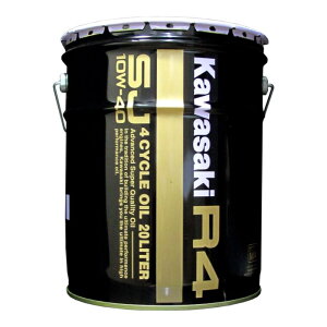 �J���T�L KAWASAKI 4�T�C�N���W�F�b�g�I�C�� R4 SJ10W-40 20L�y�[���� �{�[�g�����e�i���X�p�i