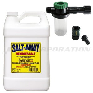 SALT-AWAY �\���g�A�E�F�C �~�L�T�[�p�b�P�[�W ���t 3.7L �W�F�b�g�X�L�[ ����o�C�N