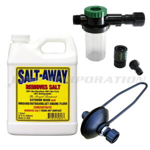 SALT-AWAY �A�E�g�h���C�u�p�b�P�[�W �{�[�g�����e�i���X�p�i