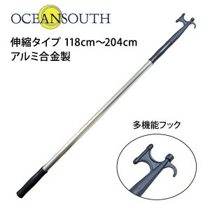 OCEAN SOUTH �{�[�g�t�b�N�e���X�R�s�b�N 118�`204cm �W�D�p�� �{�[�g�t�b�N �{�[�g�p�i