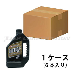 MAXIMA �J�X�^�[927 �I�C���y1�P�|�X�z �s473ml×12�{�t �{�[�g�����e�i���X�p�i
