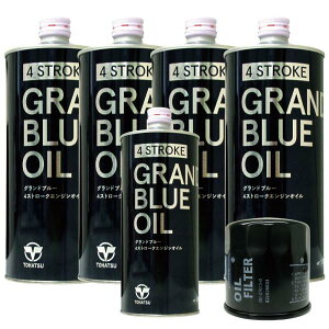 TOHATSU(�g�[�n�c) �I�C�������Z�b�g TOHATSU MFS75A/90A/115A/140A �����e�i���X�p�i