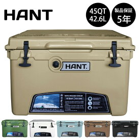 HANT ハント クーラーボックス 45QT(42.6L) アウトドア マリンスポーツ