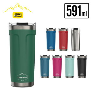 Otterbox �I�b�^�[�{�b�N�X �G���x�[�V���� �^���u���[ 20�I���X(591ml) �A�E�g�h�A �}�����X�|�[�c