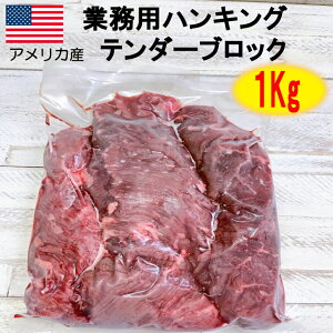 ς nLOe_[ 1kg y Xe[L ē   1kg  Ⓚ AJ AJY `CXO[h Ɩp  z