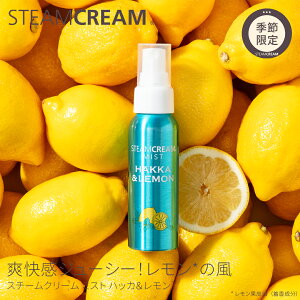 yċG9/30IzX`[N[yz~Xg nbJ   70mL itFCX  {fBj~Xg Xv[ ϐ gi[ Ђ  q  Sg 炾 CN {